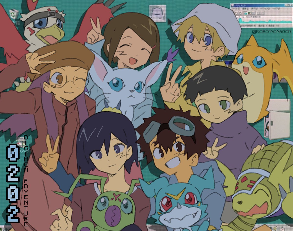 digi digi mon mon 📸⋆
happy 0202!