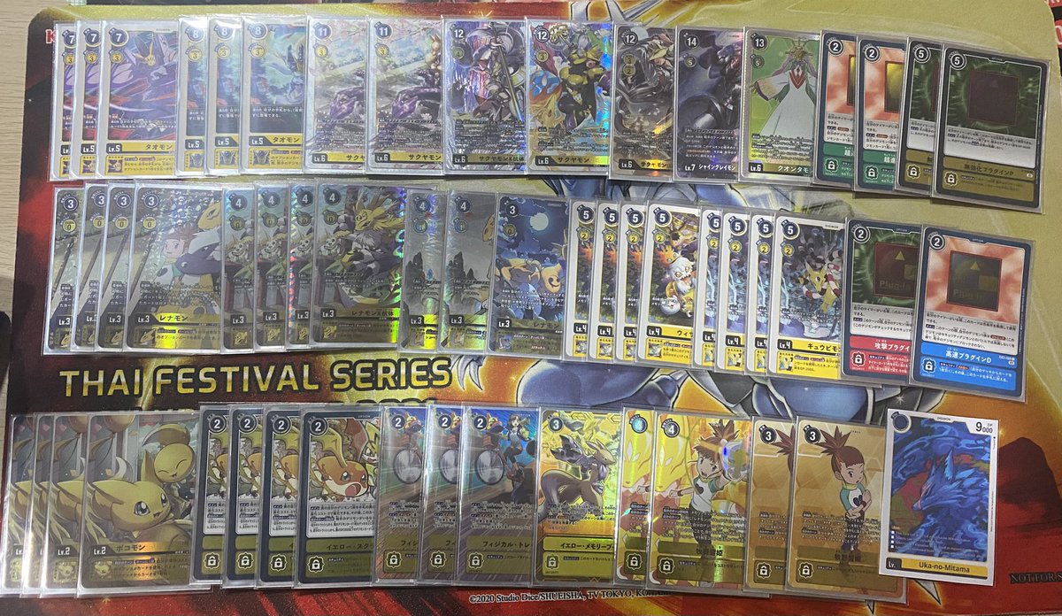 rif_ntp's tweet image. @digimonmeta 

Evolution Cup 2025 — Season 1
Date: February 2, 2025
@ Battle Phase: Trading Cardgame Community, TH

Deck Used: SAKUYAMON
Match-up Report
Round 1: Alphamon ✅
Round 2: Dark Animal Fenril ✅
Round 3: Liberator Dinomon ✅ (Thanks to Quantumon😇)

Result: 1st Place