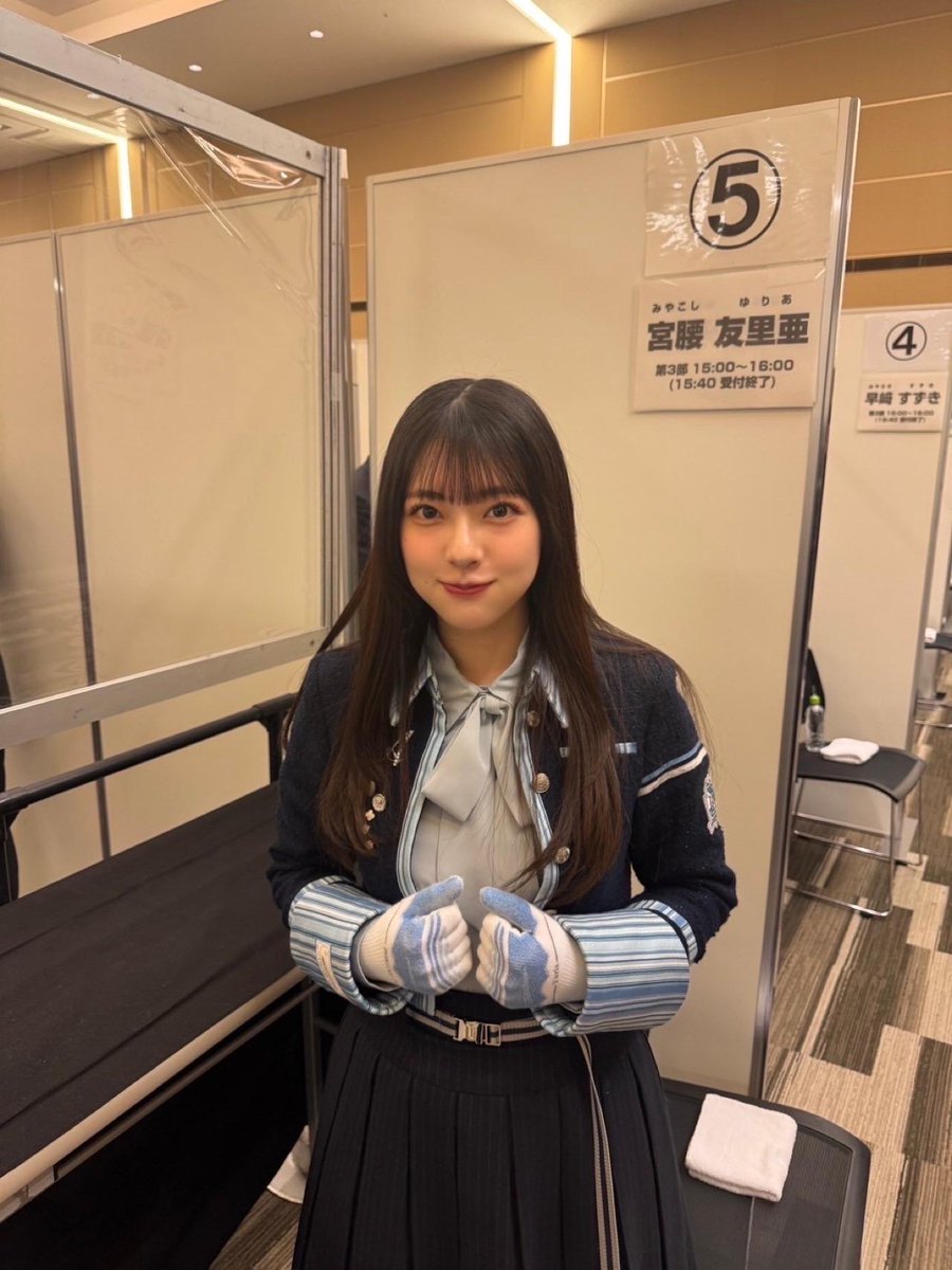 12月個別生写真　サイン 宮腰友里亜