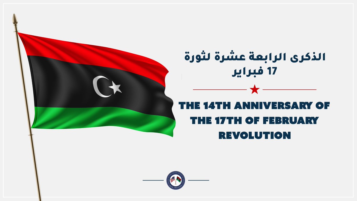 Lyobserver's tweet photo. #US Envoy marks 14th anniversary of Libya's 17 #FebruaryRevolution https://t.co/tvJn4T43oS https://t.co/9TWr7cM8Sa