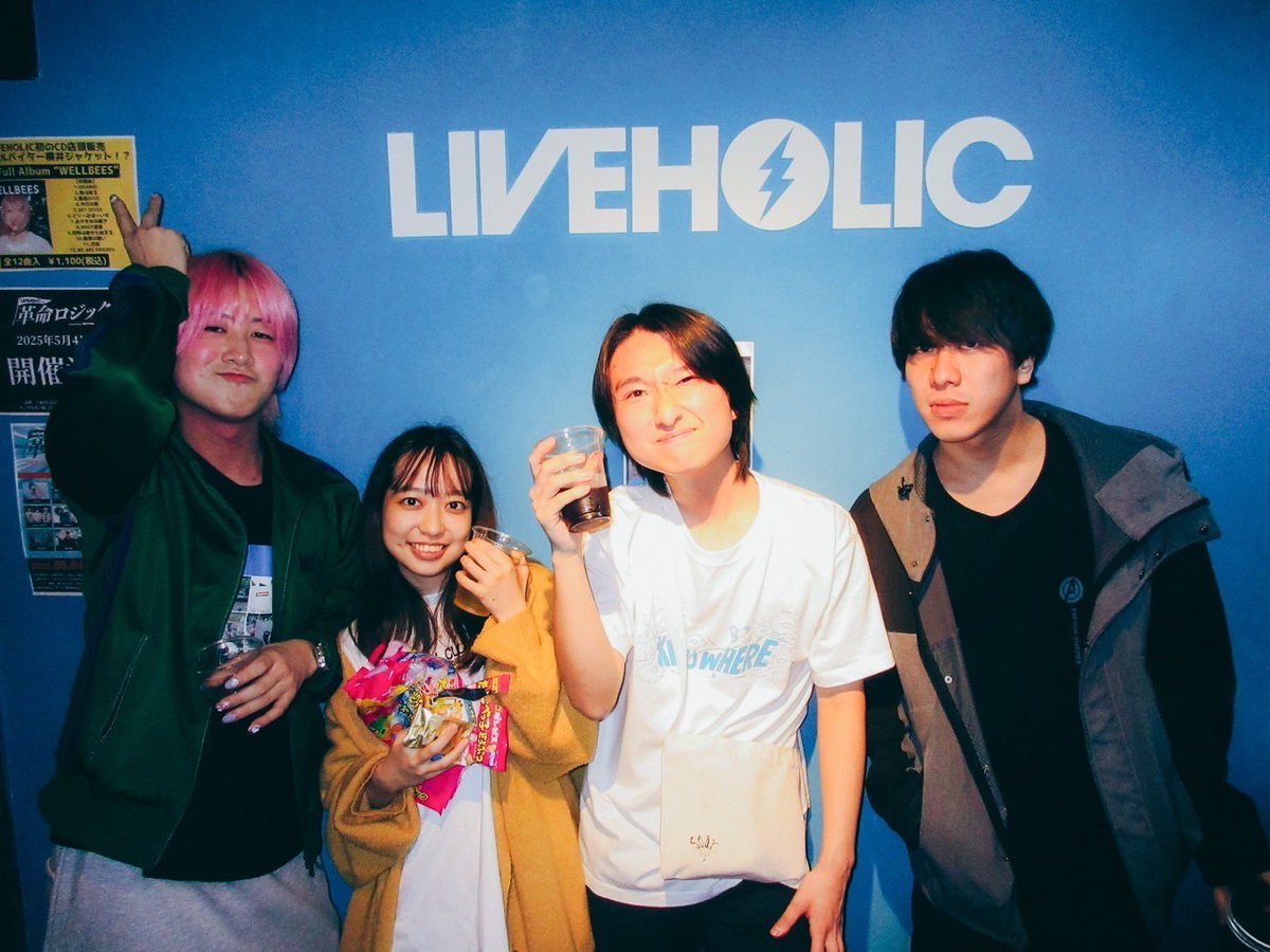 soar_2020's tweet photo. Vo. @keidesuwa
Gt. @jazzmaskks
Dr. @ryuk64

sup Ba. @terlen__0

Photo by @wakaa_02 @yotsuph https://t.co/gHunAST07O