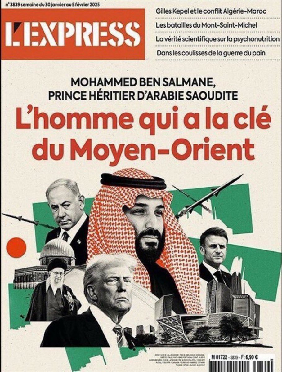 (تركت) الشعارات و(تركت) الفعول تبان 
واخيرًا .. (تركت) بفعلك الكـون متعالم

قدومك حياه لمن تمنى العجاف سمان
و حربٍ  لمن حارب .. و سلمٍ لمن سالم

حلمـنا بـ عزمك  لين جـادت بك الأزمان 
مثل ما طموحك  للسماء  دايماً حـــالم

يشوفونك العالم :( محمد ولد سلمان )
وحنا -يا عزوة شعبك-