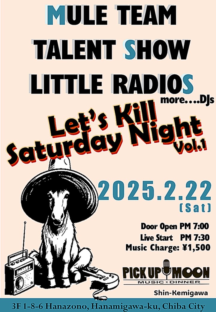 tsutomubird's tweet photo. 今週土曜日は新検見川でTalent Show！
Mule Team
Little Radios
と最高な組み合わせ！
この2バンド絶対見た方が良いですよ。
それではお待ちしております。 https://t.co/9ZQSvjsqW8