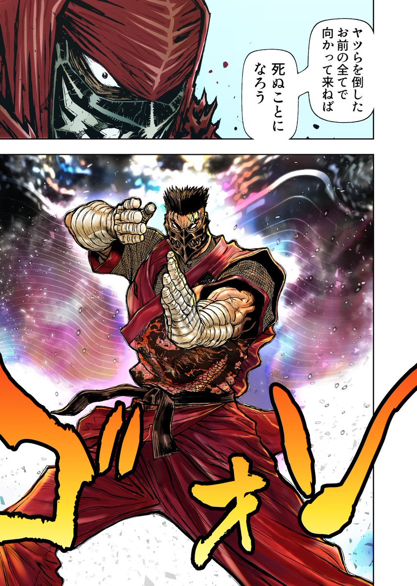 🥷シャドーコン クライマックス!https://t.co/VYTyqXLiNV 
「ニンジャスレイヤー キョート・ヘル・オン・アース 16」発売中! 
そして2025年2月19日、チャンピオンRED4月号(紙版、電子版)発売 読もう!!!
#ニンジャスレイヤー @NJSLYR 