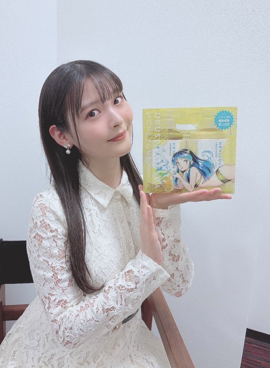 ハニーク×うる星やつらのコラボアイテムをいただきました〜！ ラム