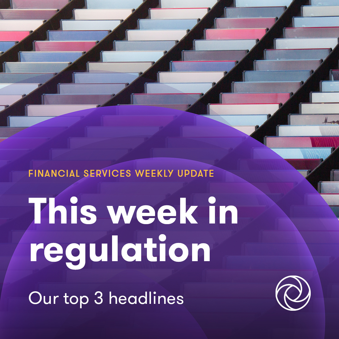 The Financial Services Regulation Committee has published a report addressing the #FCA consultation paper CP24/2 (Part 2) on publicising enforcement investigations. Learn more: okt.to/RzwhWY