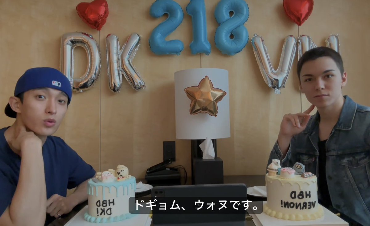 Shingetsuka's tweet photo. ウィラ最初1分だけお試しみたいな字幕付くようになったけど、大嘘つきで笑った https://t.co/aJyjOfRway