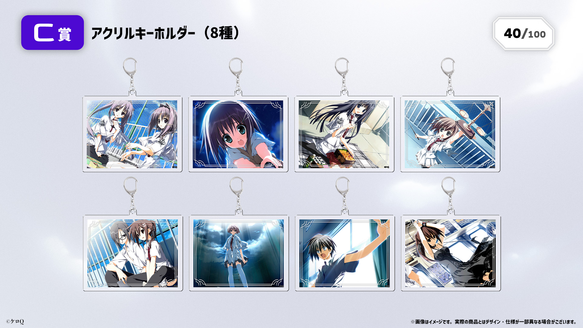 AKIBA EDEN LOT (@AkibaEdenLot) / X