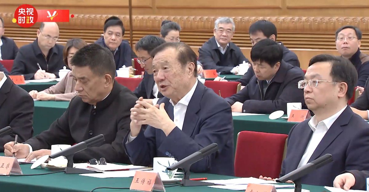 thinking_panda's tweet image. President Xi Jinping today met with China's leading private tech giants, including Alibaba's Jack Ma, Huawei's Ren Zhengfei, BYD's Wang Chuanfu, Xiaomi's Lei Jun, DeepSeek's Leung Man Fung and Unitree Robotics' Wang Xingxing.