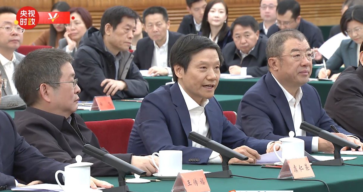 President Xi Jinping today met with China's leading private tech giants, including Alibaba's Jack Ma, Huawei's Ren Zhengfei, BYD's Wang Chuanfu, Xiaomi's Lei Jun, DeepSeek's Leung Man Fung and Unitree Robotics' Wang Xingxing.