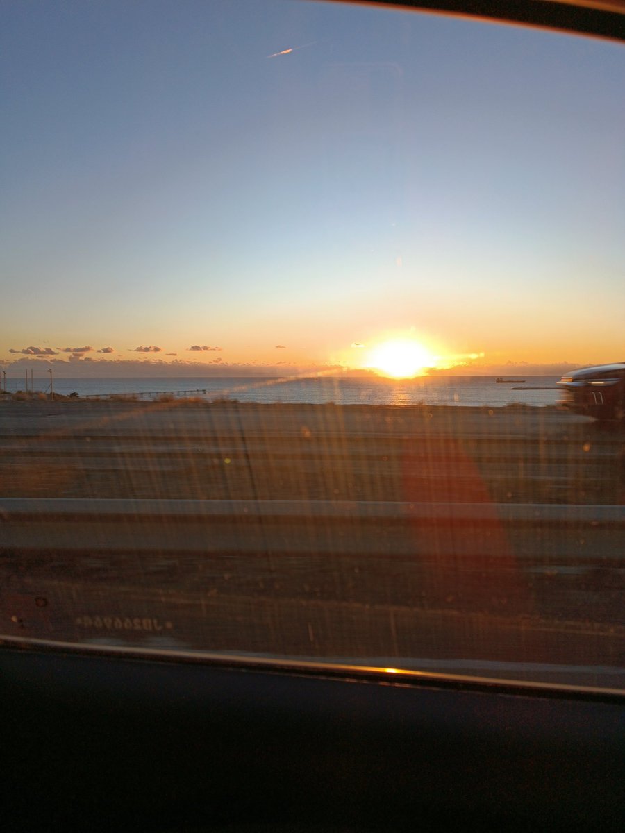 Voy a extrañar estos amaneceres... 🥲