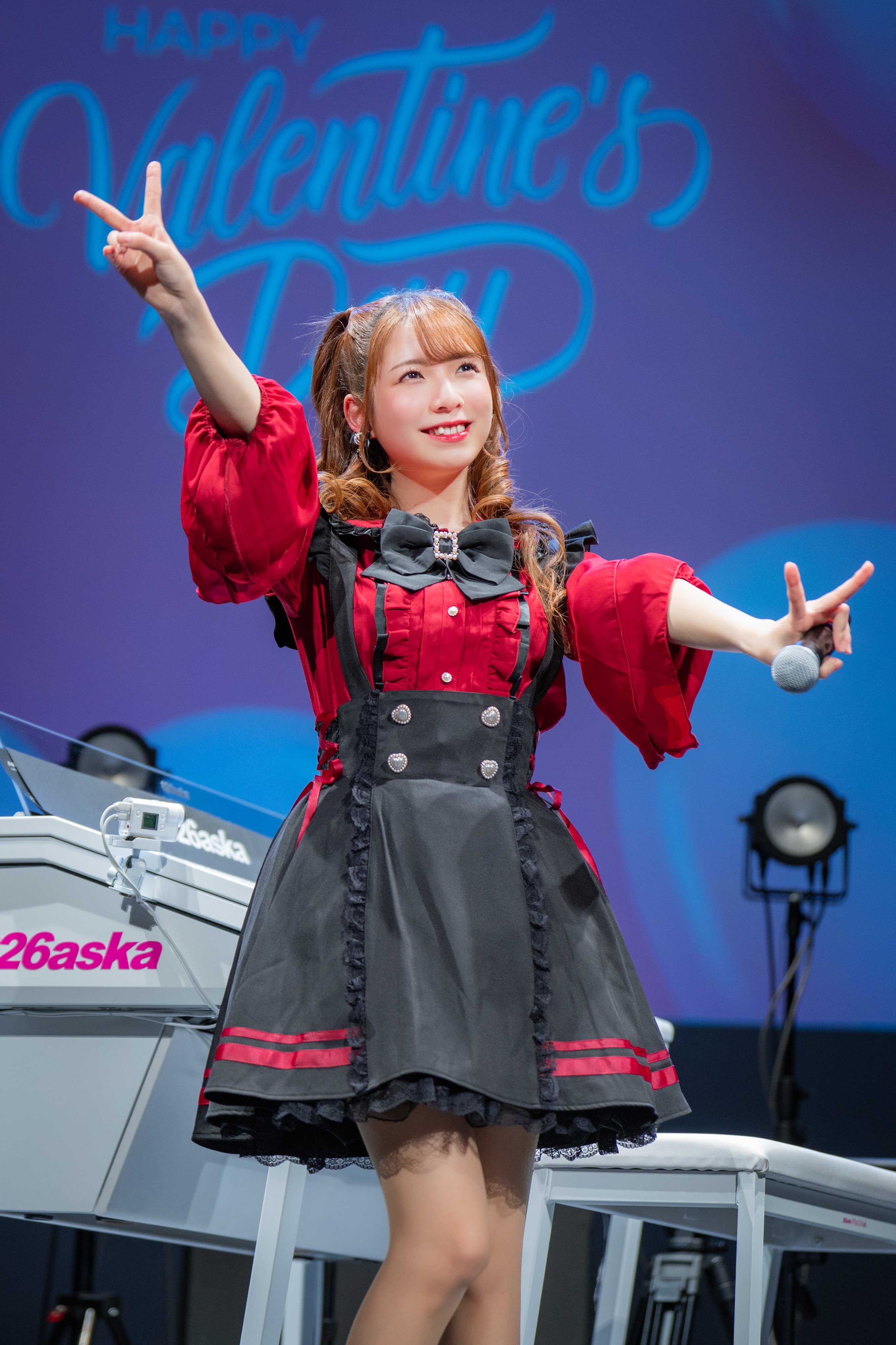 826aska - Search / X