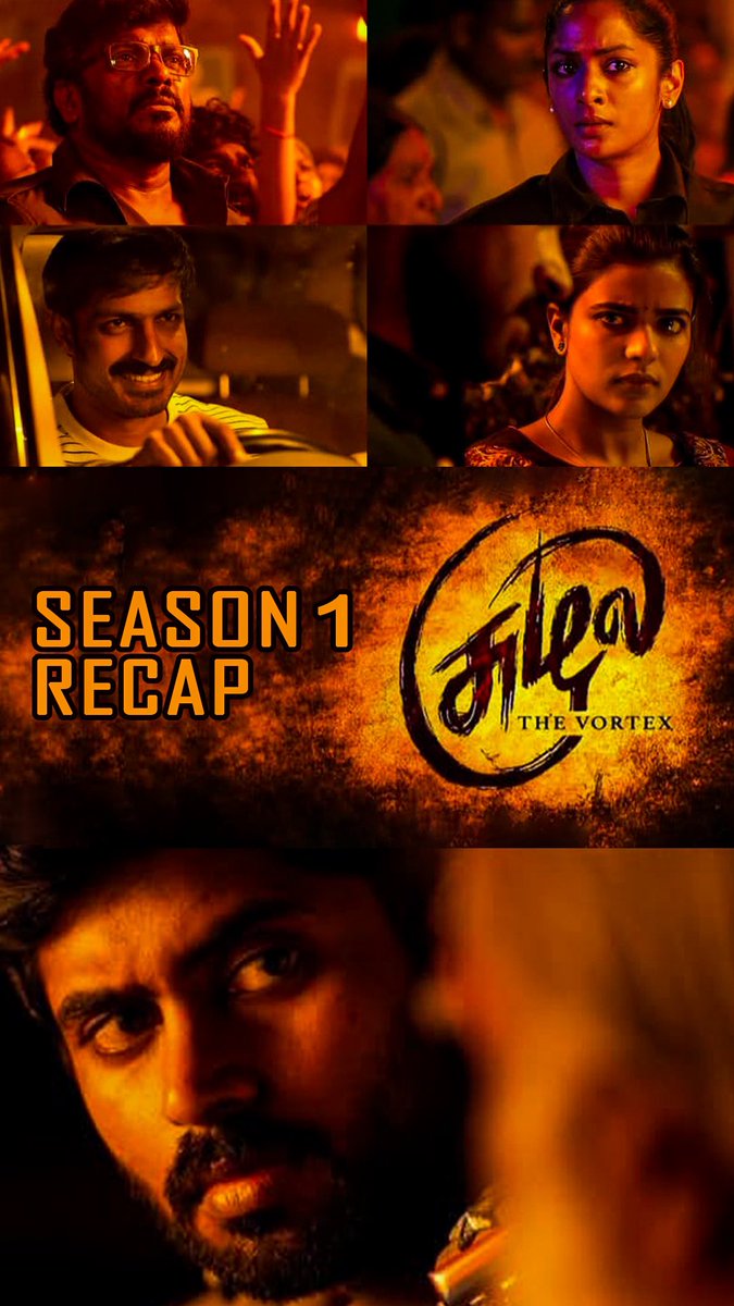 Kathir (@am_kathir) on Twitter photo Recap of Suzhal S1 before the next storm hits ๐ช๏ธ New season, Feb 28
youtu.be/iopP_dDTgsU?siโฆ
<a href="/PushkarGayatri/">Pushkar&Gayatri</a> <a href="/aishu_dil/">aishwarya rajesh</a> <a href="/PrimeVideo/">Prime Video</a> <a href="/wallwatcherfilm/">Wallwatcher Films</a> <a href="/im_gowthamoffl/">Gowtham Selvaraj</a> <a href="/SamCSmusic/">๐๐๐ ๐ ๐</a> <a href="/ARichardkevin/">Richard Kevin</a> <a href="/sriyareddy/">Sriya Reddy</a> Recap of Suzhal S1 before the next storm hits ๐ช๏ธ New season, Feb 28
youtu.be/iopP_dDTgsU?siโฆ
<a href="/PushkarGayatri/">Pushkar&Gayatri</a> <a href="/aishu_dil/">aishwarya rajesh</a> <a href="/PrimeVideo/">Prime Video</a> <a href="/wallwatcherfilm/">Wallwatcher Films</a> <a href="/im_gowthamoffl/">Gowtham Selvaraj</a> <a href="/SamCSmusic/">๐๐๐ ๐ ๐</a> <a href="/ARichardkevin/">Richard Kevin</a> <a href="/sriyareddy/">Sriya Reddy</a>