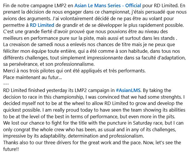 1x 🥇
2x🥈
1x🥉
👏 <a href="/RDlimitedTeam/">RD Limited</a>