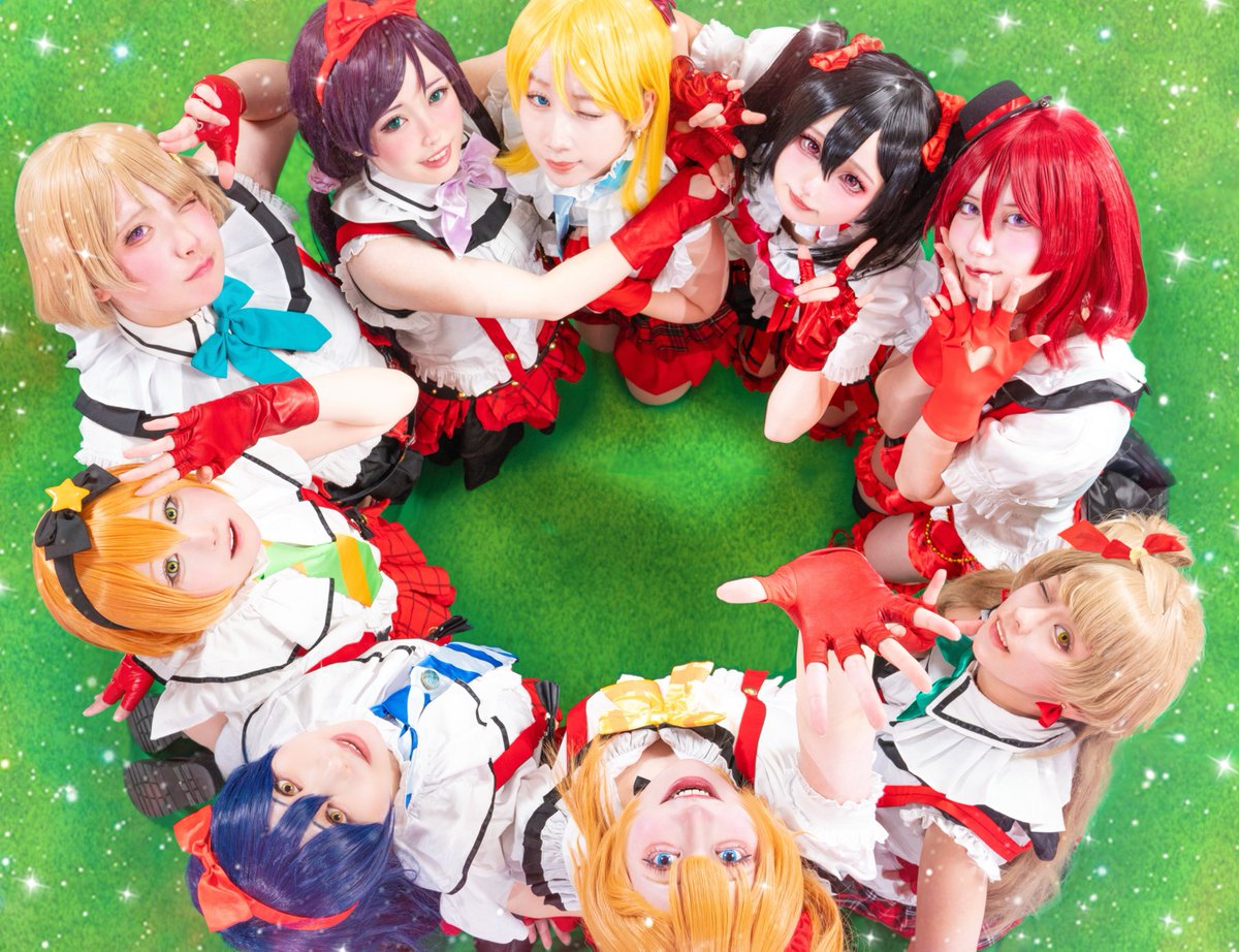 ※cos✨️

僕らは今のなかで
                輝きを待ってた＿＿＿＿＿＿

 #0209僕今併せ