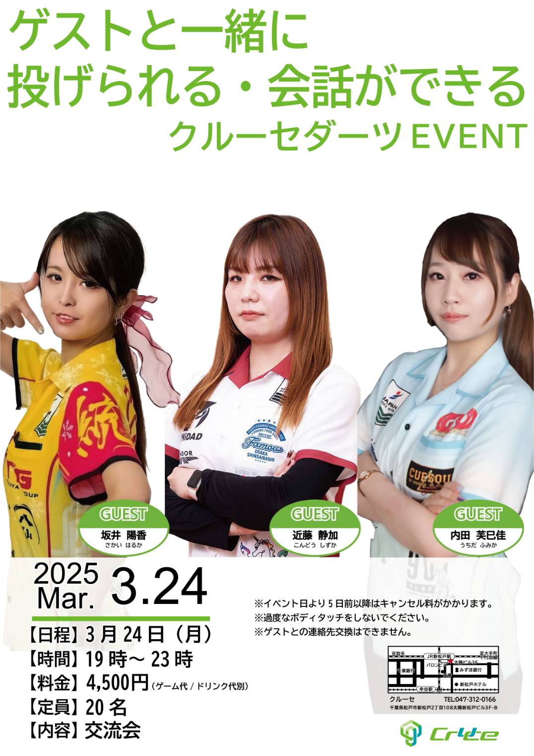 近藤静加🍀🍻 (@niko2shizuka12) / X 近藤静加🍀🍻 (@niko2shizuka12) / X