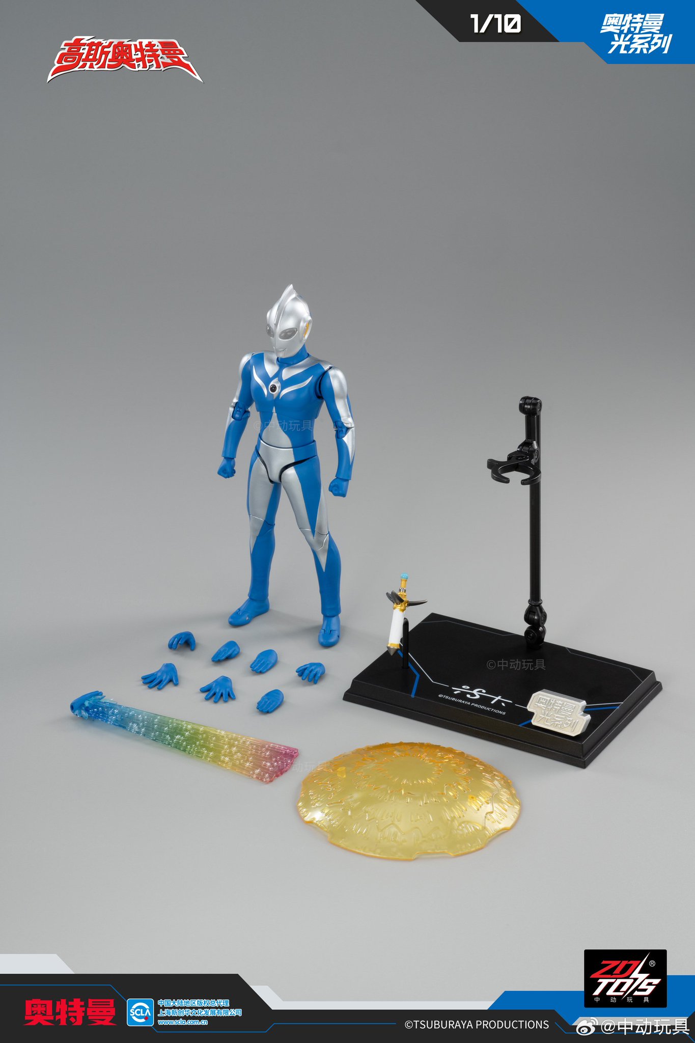 「ウルトラマンコスモス２」シナリオ（非売品・新品・当時モノ） 81e7lOOo4PL._UF350,350_QL50_.jpg