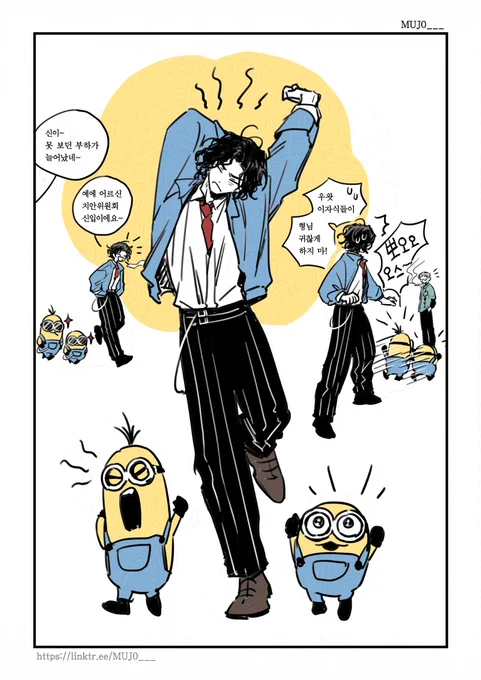 구룡성채 치안위원회 부회장에 대한 깊생...

#九龙城寨之围城 #九龍城寨之圍城 #九龍城砦に集え #トワイライト・ウォリアーズ 