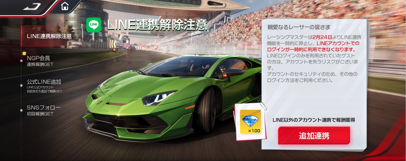 合馬公式アカウント1です。 合馬公式アカウント1 の出品した商品 - メルカリ