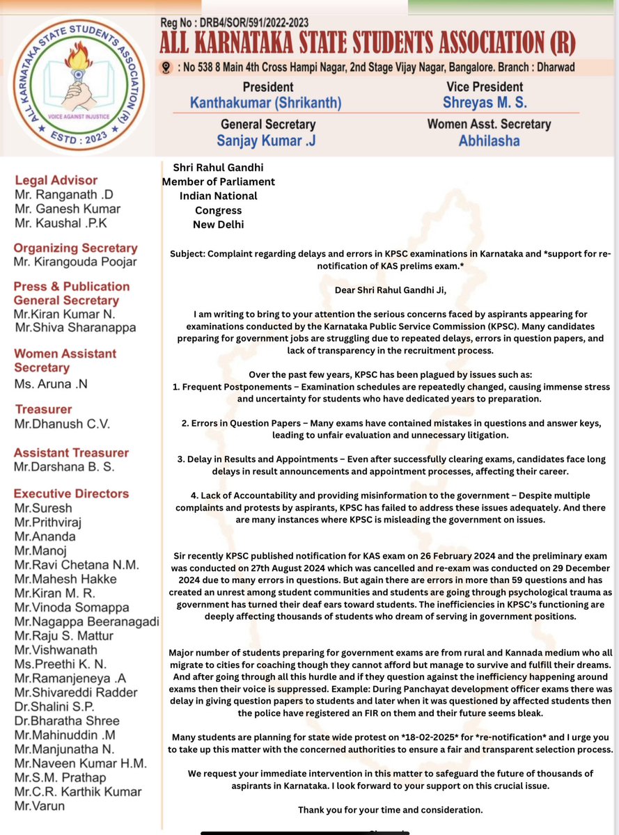 Shri Rahul Gandhi <a href="/RahulGandhi/">Rahul Gandhi</a> <a href="/INCIndia/">Congress</a> 
Member of Parliament
Indian National Congress
New Delhi

Subject: Complaint regarding delays and errors in KPSC examinations in Karnataka and *support for re-notification of KAS prelims exam.*

Dear Shri Rahul Gandhi Ji,

I am writing to