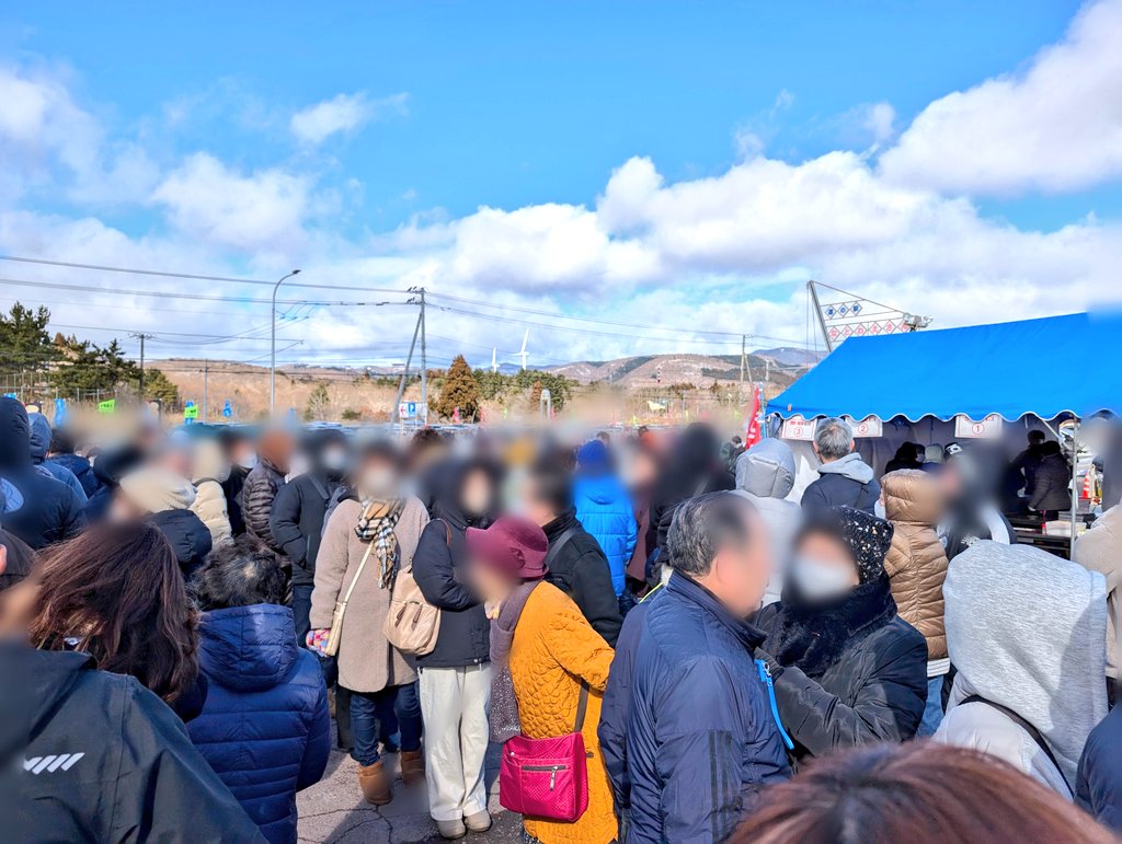 bancho_kaeru's tweet image. 少し前ですが、道の駅なとわえさんで行われていた 恵山ごっこまつりです。
むっちゃくちゃ人が居ました。
ごっこ人気すごい。

#函館　#恵山　#ごっこ　#ごっこまつり