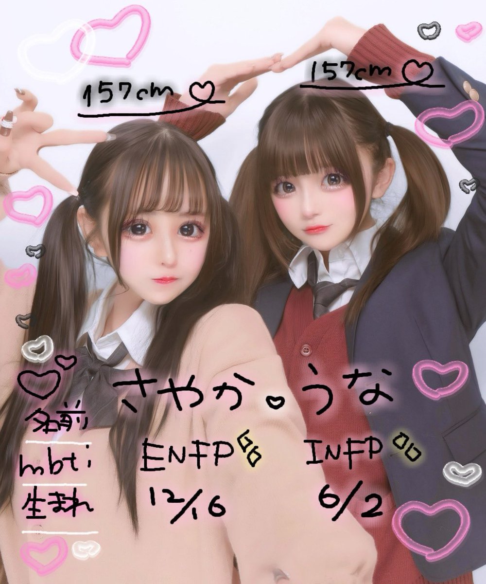合法JK❓