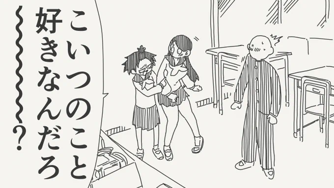 そうくるとは思ってなかった絵です。 
