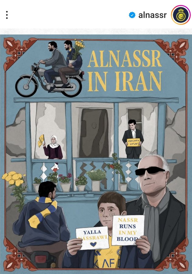 سهند ایرانمهر tweet media