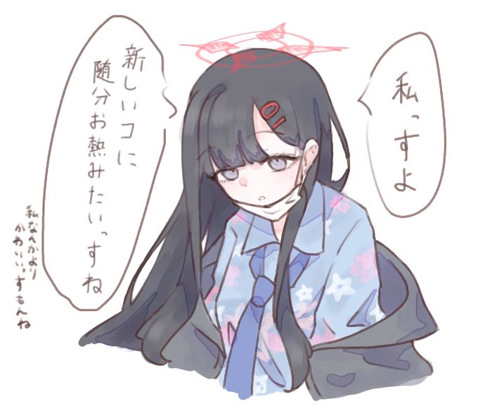 お気に入り仲正再掲 