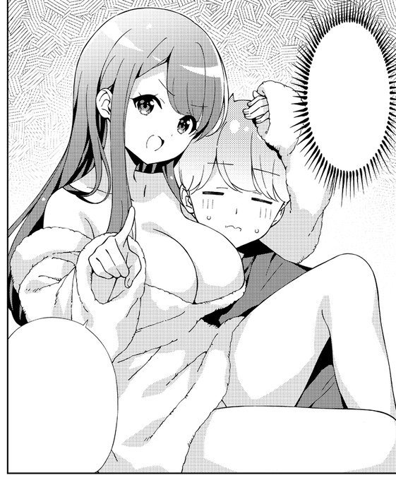 発売中のヤングチャンピオン烈 2月号に「お姉ちゃんはゲームをすると人が変わるお姉ちゃん」(原作:ルーツ先生 @JT_roots、作画:むにゅう) 第51話が掲載されています。よろしくお願い致します! 