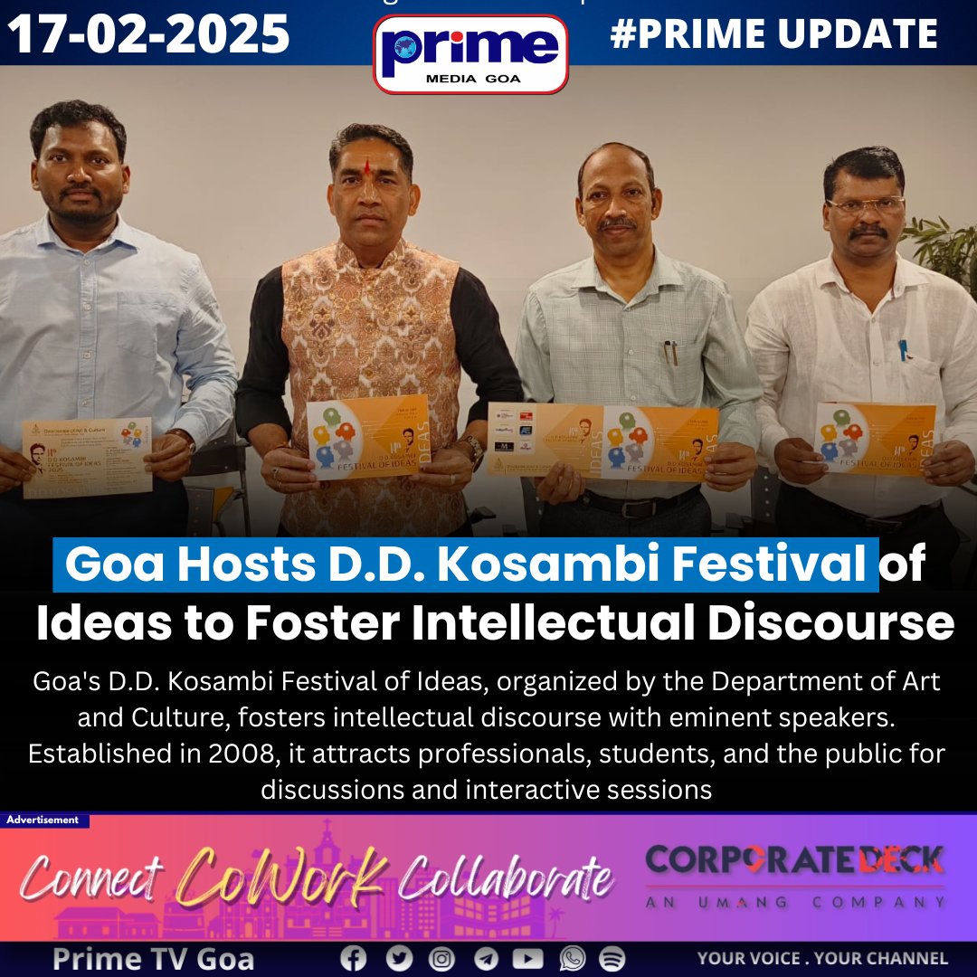 PrimeTVGoa's tweet photo. Goa Hosts D.D. Kosambi Festival of Ideas to Foster Intellectual Discourse

#DDKosambiFestival #GoaEvents #IntellectualDiscourse #KnowledgeSharing #CulturalFestival #EducationMatters #PublicTalks #GoaCulture #ThoughtLeadership #LearningForAll https://t.co/nibZrmKosv