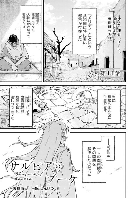 ②※♡yuri♡ページ※コミックおまとめ 送料込 815YwpV6wyL._UF350,350_QL50_.jpg