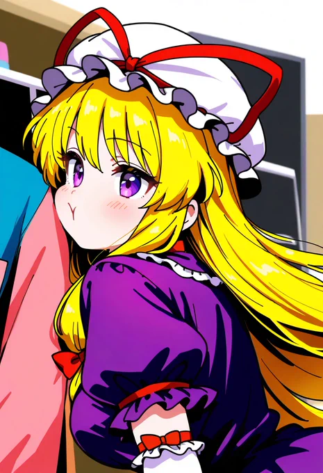 紫 