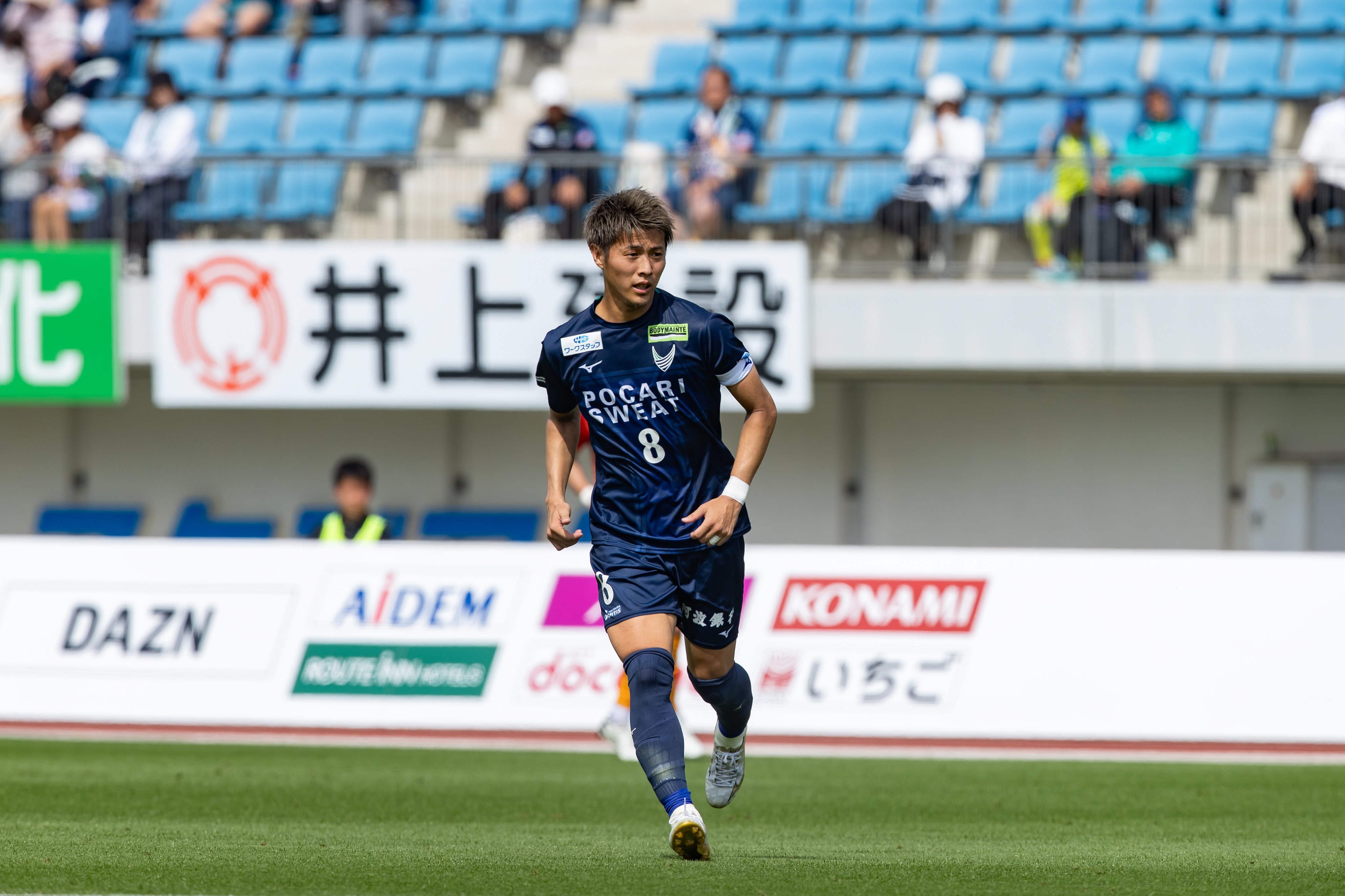 ONLINE STORE】柿谷曜一朗選手 Jリーグ通算450試合出場達成記念
