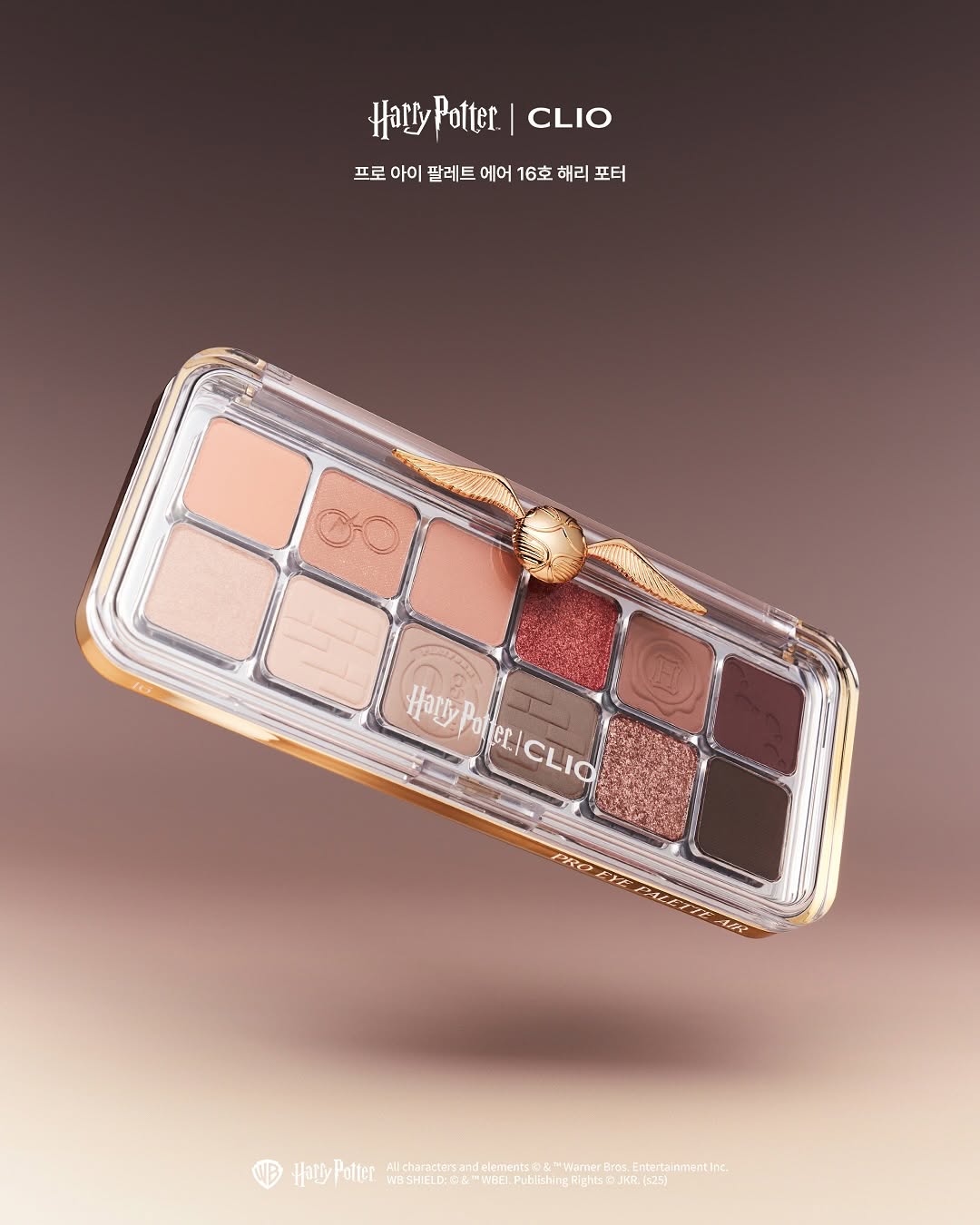 クリオ　アイシャドウ　リップ　ハリーポッター　コラボ　オリーブヤング　限定 Qoo10] クリオ 【ハリーポッター】【公式】ハリーポッター