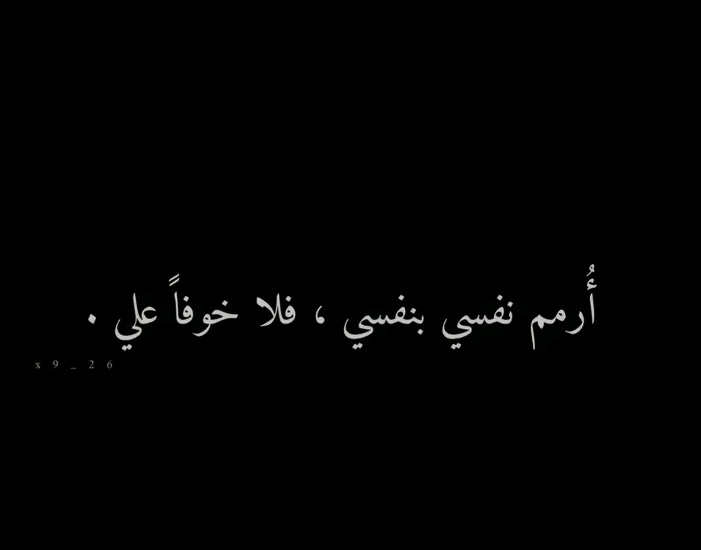 #اقتباسات
