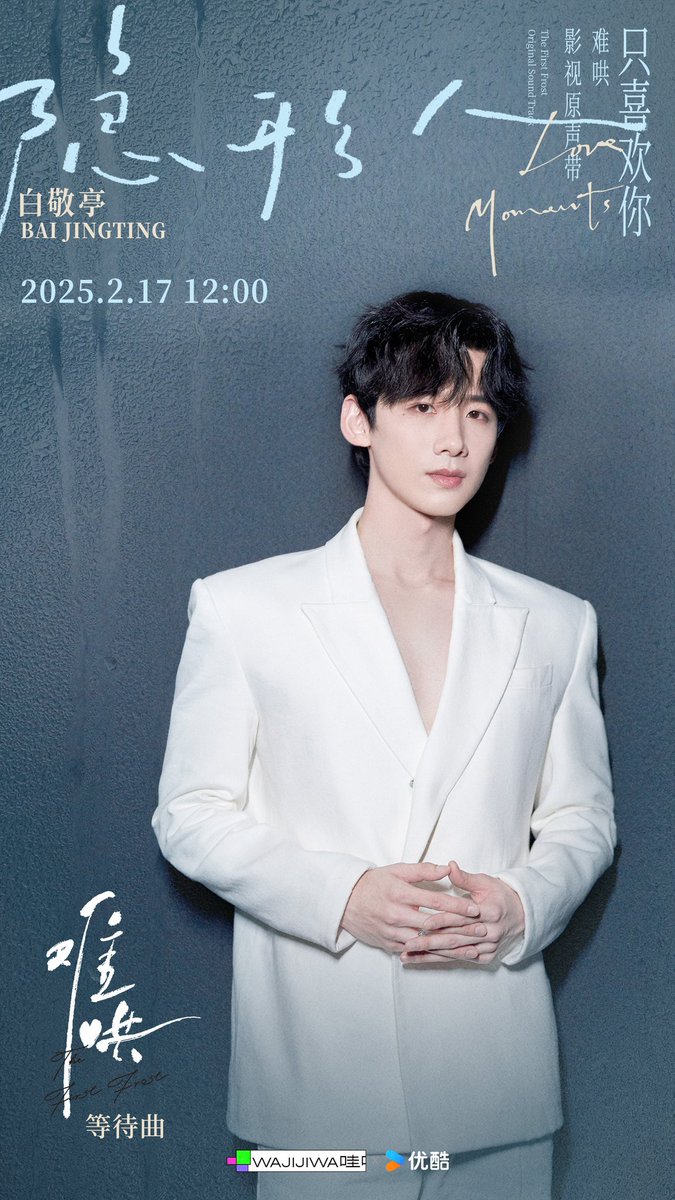 우즈 tweet media