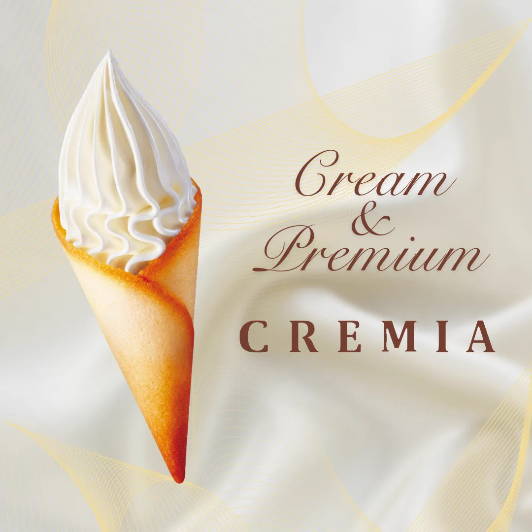 公式】CREMIA（クレミア） on X: 