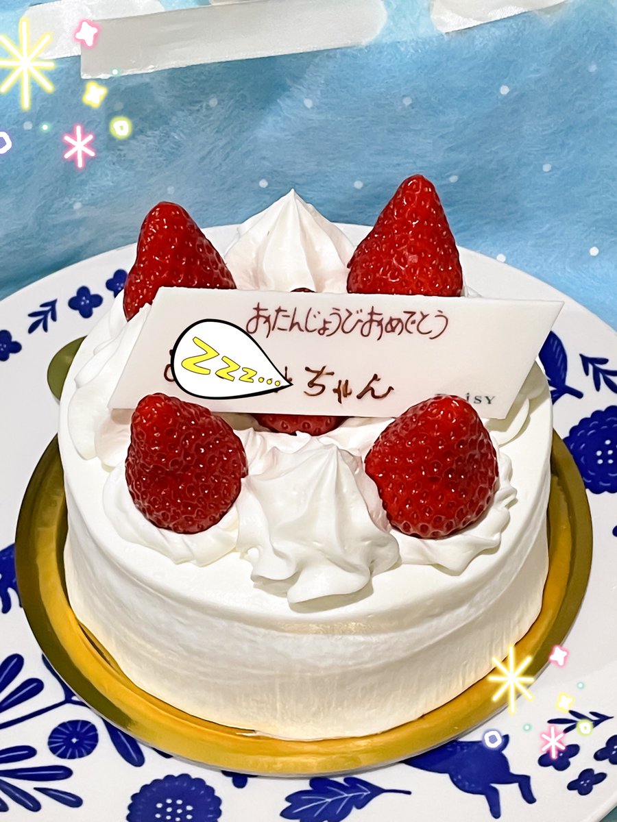 先日誕生日祝いにと月島の『だしとこな』に連れて行ってもらいました☺️二回目ですが、ここのもんじゃは本当にお出汁が効いてて美味しい😋✨特にだしとこなは食べるべき。カラテくんのゼッケンもようやく拝められ、大変有り難い誕生日でした🎂祝われるような年齢じゃないですが…😆
#だしとこな  #月島