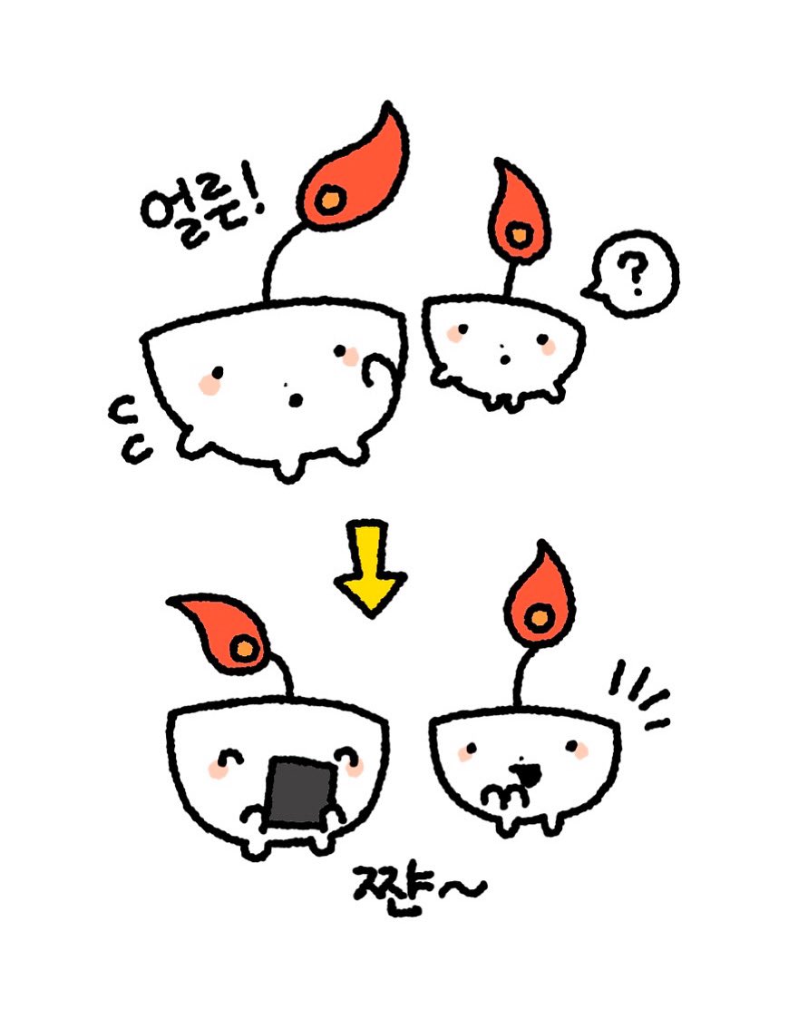 새로운 작업 기기가 생긴 기념!
신이 난 초무들입니다!