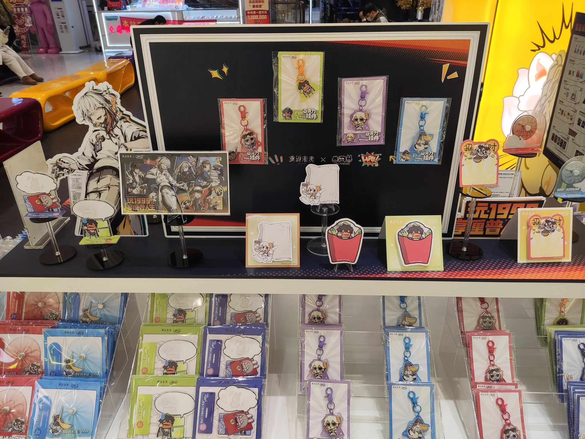 ゆうゆう猫@中国限定グッズ代行 on X: 