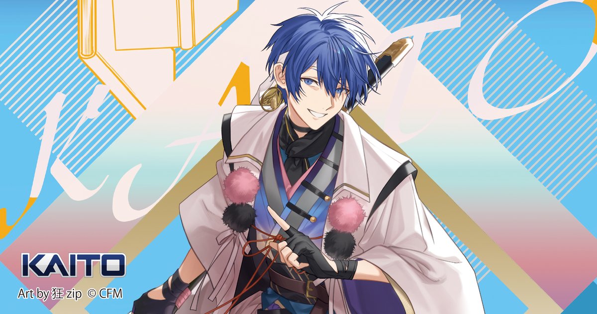 wapalette's tweet image. Happy Birthday ♪
おめでとうございます！

washin-palette.jp/item/cat01/dou…

#KAITO #KAITO19th #KAITO誕生祭2025