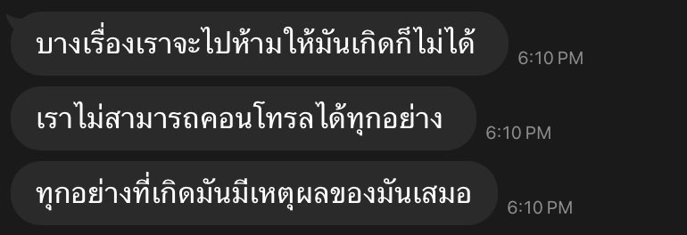 such (@hfleurdiout) on Twitter photo 