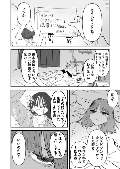 あーり様おまとめ ⛩ ごく稀の車ネタ投稿🚗🚙🚗🚙😎 バイク神社デモカー『6台のZ軍団