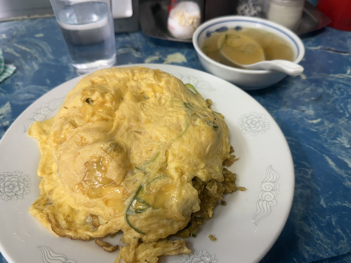 有言実行。
桃園の天津カレー焼飯を食べてきました。

うますぎる。

#京橋グルメ 
#京橋町中華 
#京橋ランチ 
#京橋じゃーなる