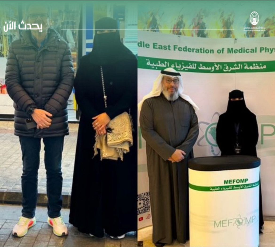 مباشر PNU tweet media