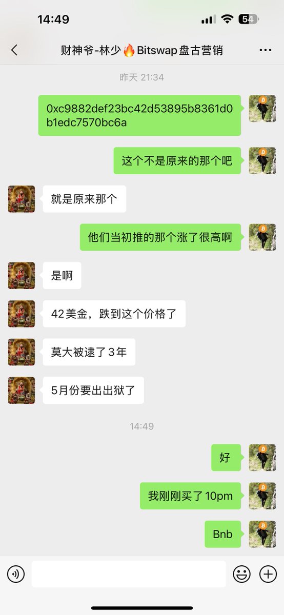 夏雪宜 tweet media