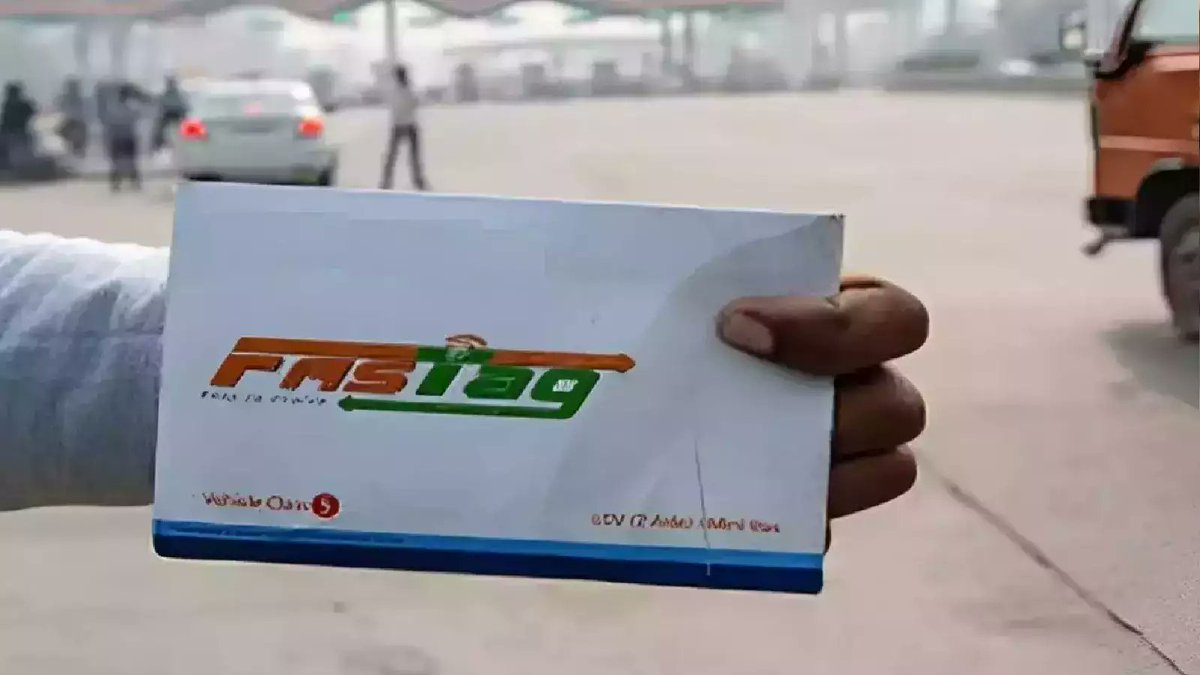 jmdnewsflash's tweet image. 🔘आज से फास्टैग का नया नियम होगा लागू
🔘नए FASTag बैलेंस वैलिडेशन नियम लागू
🔘लो बैलेंस,पेमेंट में देरी,ब्लैकलिस्ट होने पर जुर्माना
🔘फास्टैग यूजर्स पर लगेगा अतिरिक्त जुर्माना

#Fasttag #newrule