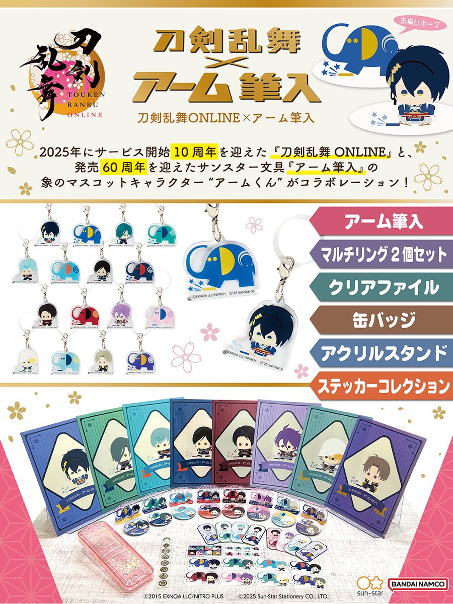 あんこ (@ank_puyo2) / X 