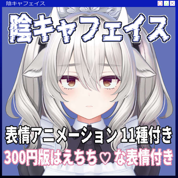 ねでぃ(バーチャルのすがた) tweet media